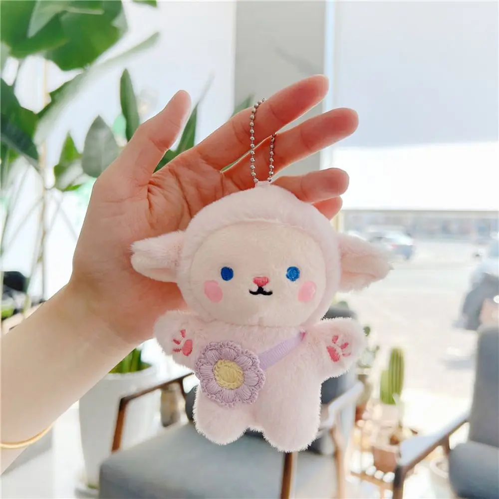 

Брелок для ключей с животными и рюкзаком