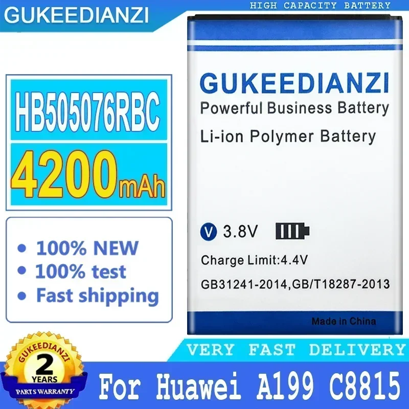 Аккумуляторная батарея 4200 мАч HB 505076 RBC Для Huawei G615 Y3 II LUA-A22 LUA-U02 LUA-L21 LUA-U22 LUA-L02