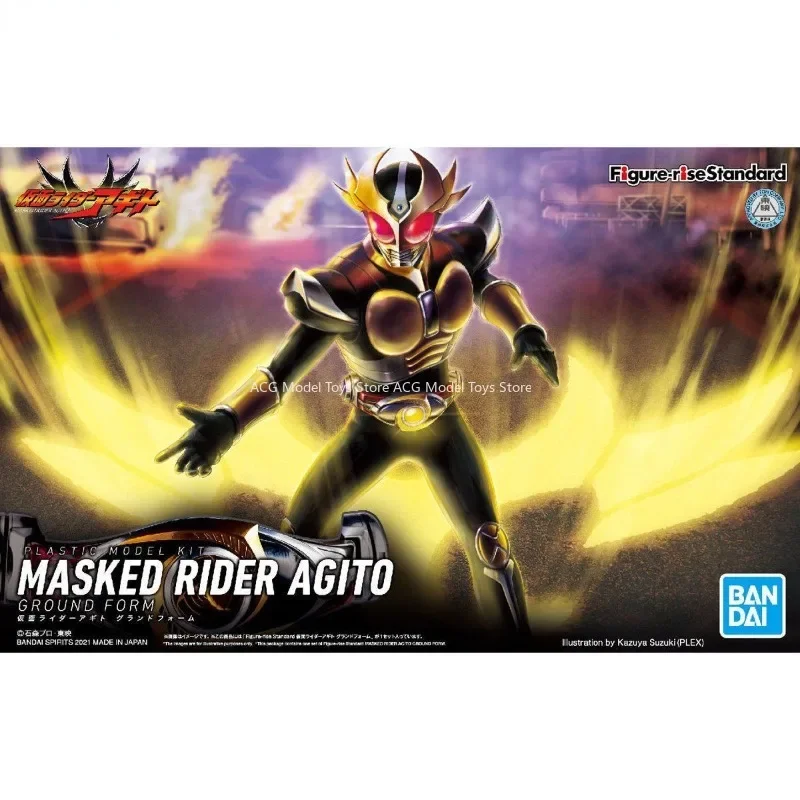 В наличии оригинальная Bandai Tokusatsu FRS Masked Rider Agito Ground Form собранная модель