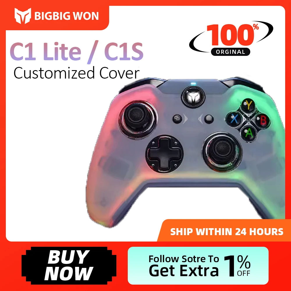 Контроллер BIGBIG WON C1lite/C1S С Индивидуальным Защитным Чехлом Двусторонний