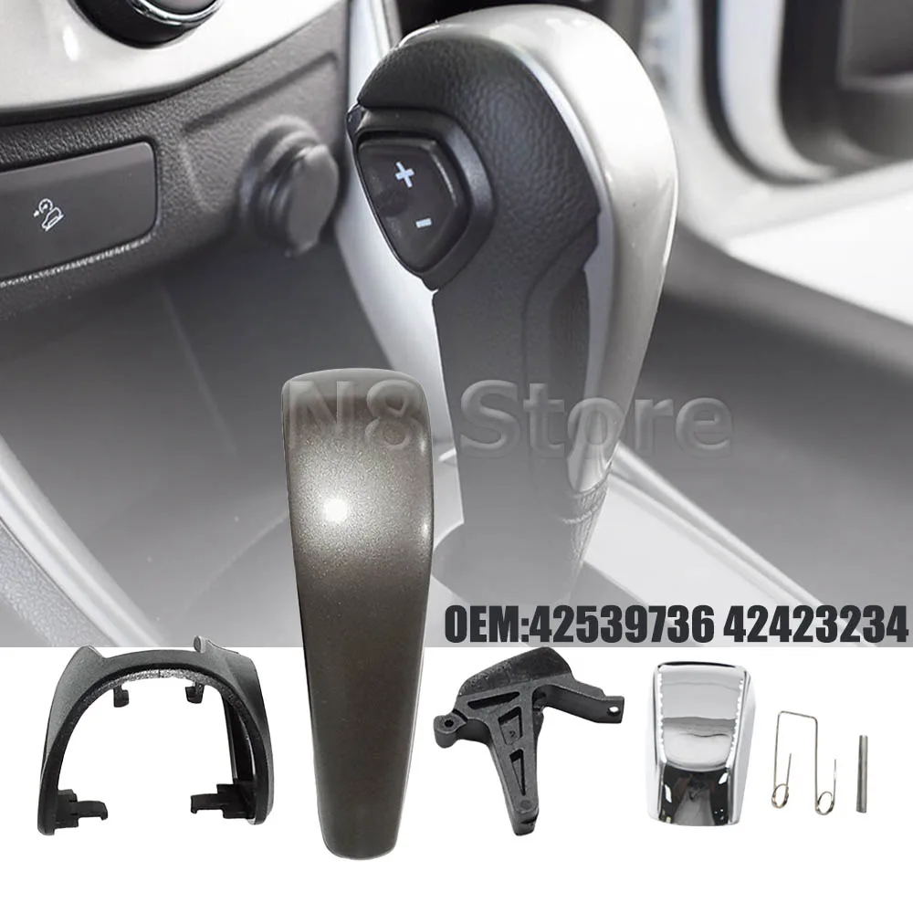 

Комплект ручек переключения передач автоматической коробки передач для Chevrolet Sonic 2012-2016 Trax 2015-2016 42539736 42423234 95393161, автомобильные аксессуары