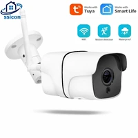 outdoor smart home tuya camera wifi 1080p video surveillance bullet waterproof 2mp security protection wireless ip camera