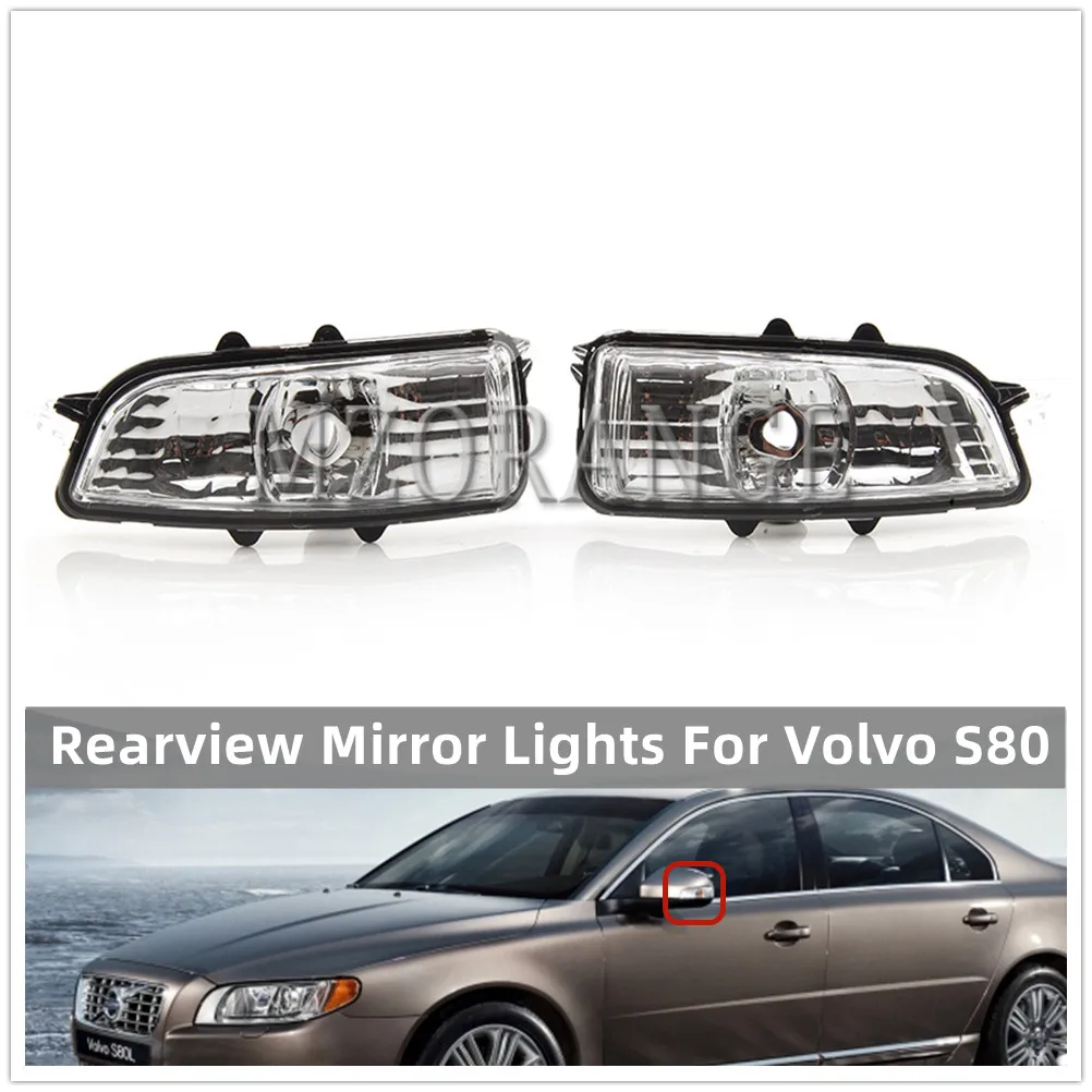 

Автомобильная лампа для зеркала заднего вида для Volvo S80 S80L S40 S60 C70 C30 ламсветильник указателя поворота 31111102 автомобильные аксессуары