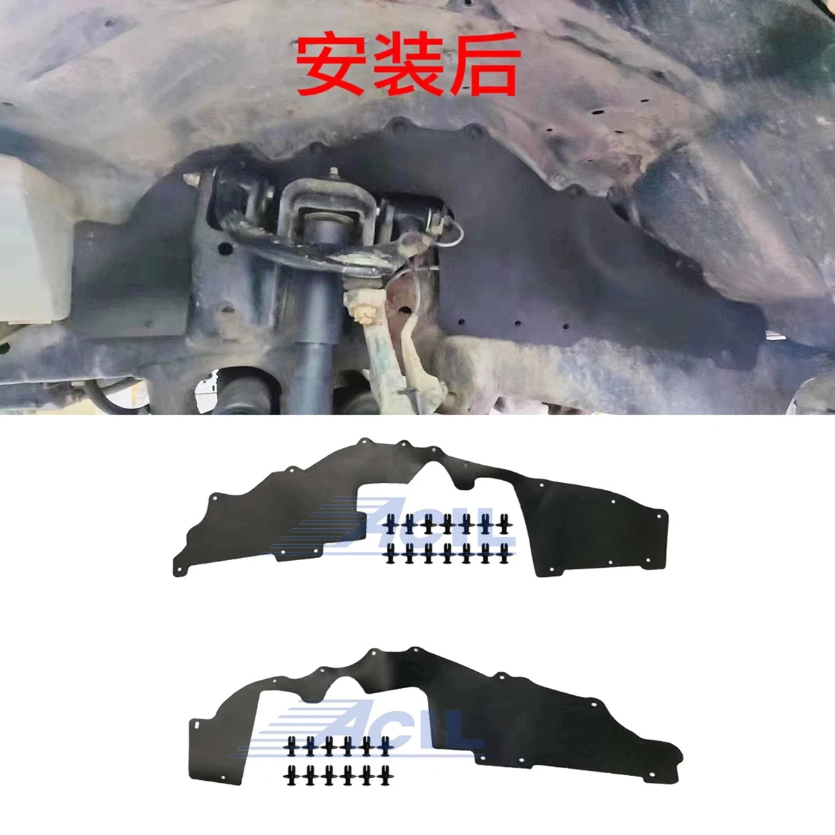 

Для Toyota Land Cruiser LC100 LEXUS LX470 подкладка крыла модифицированная подкладка балки амортизирующая накладка аксессуары для крыльев