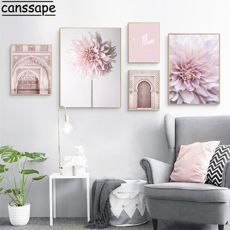 

Марокканские настенные постеры с дверью, розовые пионы, холст, живопись, Исламская архитектура, искусство, постеры, картины, украшение спаль...