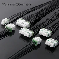 2 16pin 5557 type automotive waterproof electronic connector wiring harness plug with cable for 3901 2020 3901 2040