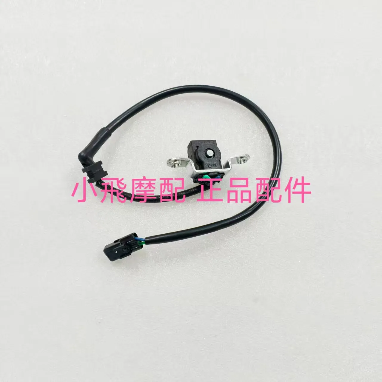Фото Датчик положения коленчатого вала (триггер) для Qjmotor Flash 600, аксессуары Qj Motor №2