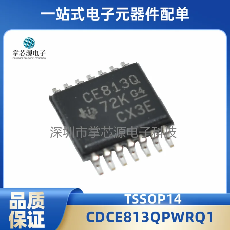

Новый оригинальный CDCE813QPWRQ1 CE813Q logic chip TSSOP-14 stock professional order