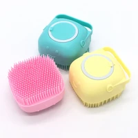 bath brush silicone scrubber dispenser comfortable bathroom for baby shower brush pet body soft cleaning massage spa brushes