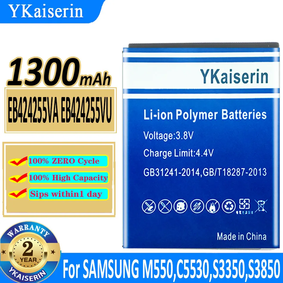 Аккумулятор ykaisсеребрин 1300 мАч EB424255VA EB424255VU для SAMSUNG M550,C5530,S3350,S3850,S5220,S5222,M630,R450,R380,R390,SCH-R560,R561