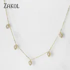 Женский чокер ZAKOL, тонкая цепочка с декором в виде листьев, модное Ювелирное Украшение для женщин, FSNP2169, 2020