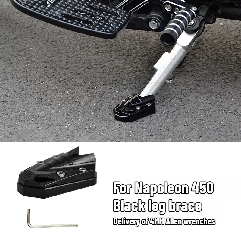 

Для Gembali 500/450 Napoleon 450 и черный флаг 500, поддержка подставки для ног мотоцикла, расширенный утолщенный алюминиевый кронштейн сиденья с боковой рамой