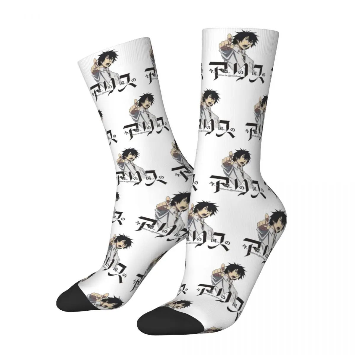 

Funny Alice In Borderland Arisu Basketball Socks Game Anime Polyester Crew Socks for Unisex