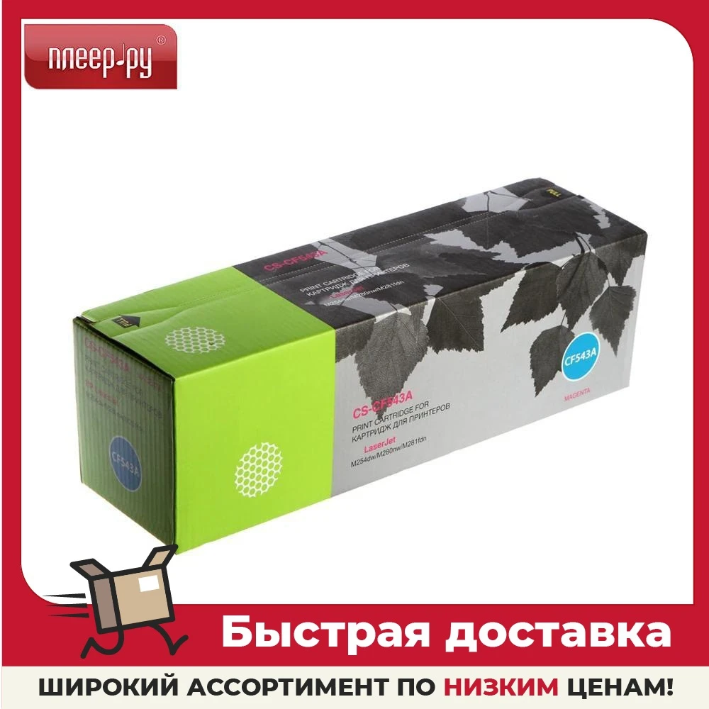 Картридж Cactus Cs Cf283a Купить