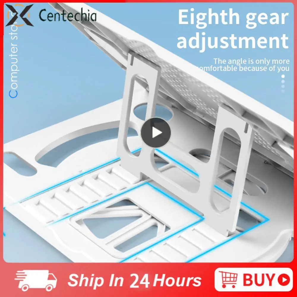 

Портативная настольная подставка для ноутбука, регулируемый складной держатель для планшета, подходит для дома, офиса, путешествий, школы, гостиницы и т. Д., 1 ~ 6 шт.