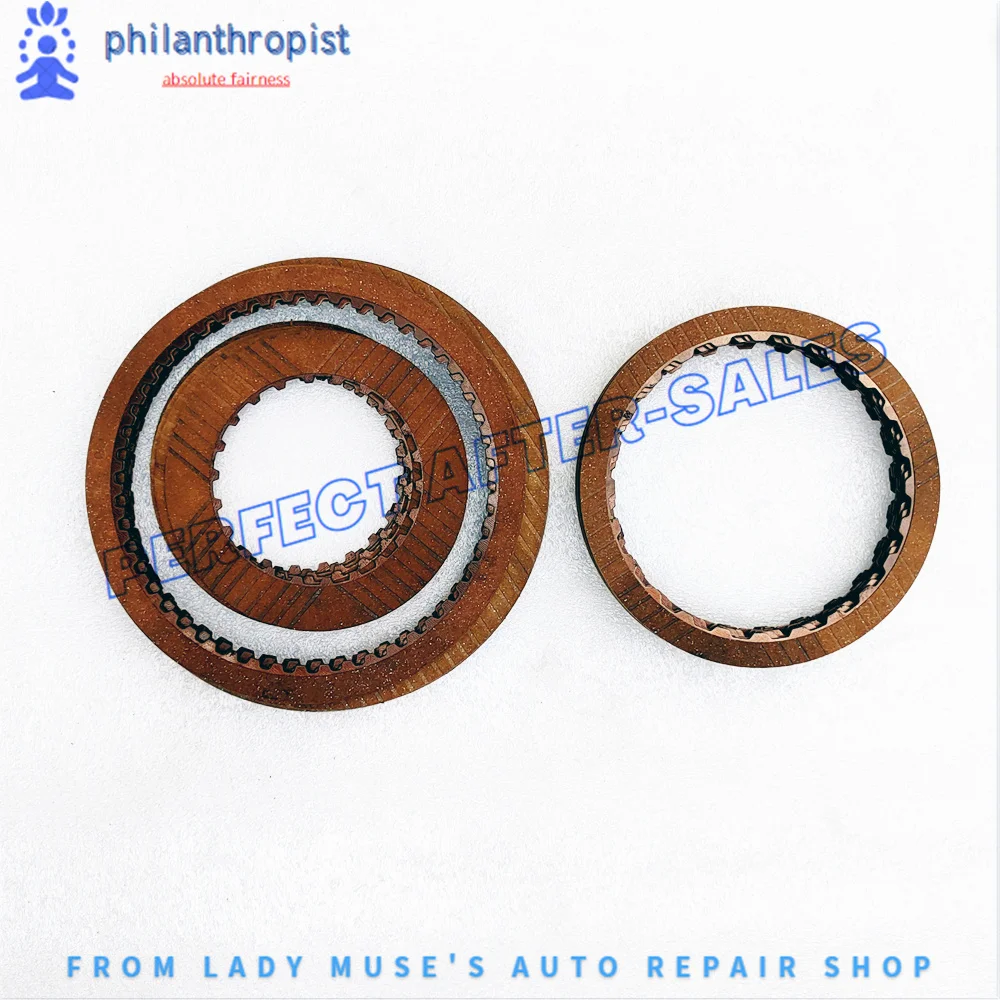 Новый ремонтный комплект фрикционного диска трансмиссии 01M 01N для VW Beetle Passat Bora
