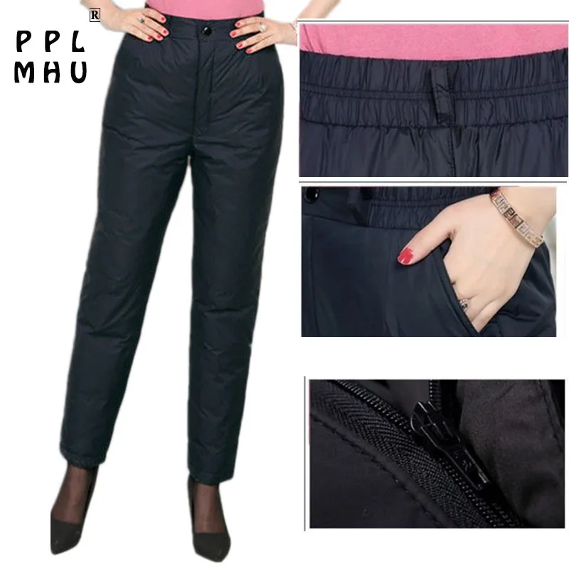 Женские теплые брюки оверсайз 5xl с утиным пухом