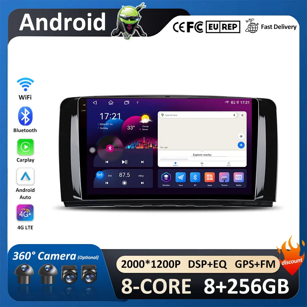 Автомобильное радио Android для Mercedes Benz R-Class R Class W251 R280 R300 R320 2005-2017 Мультимедийный