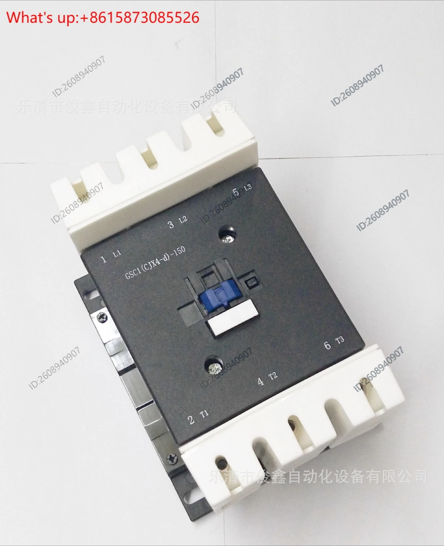 Фото Совершенно новый оригинальный контактор Tianshui 213 AC GSC1-170 220V CJX4-d170. №4