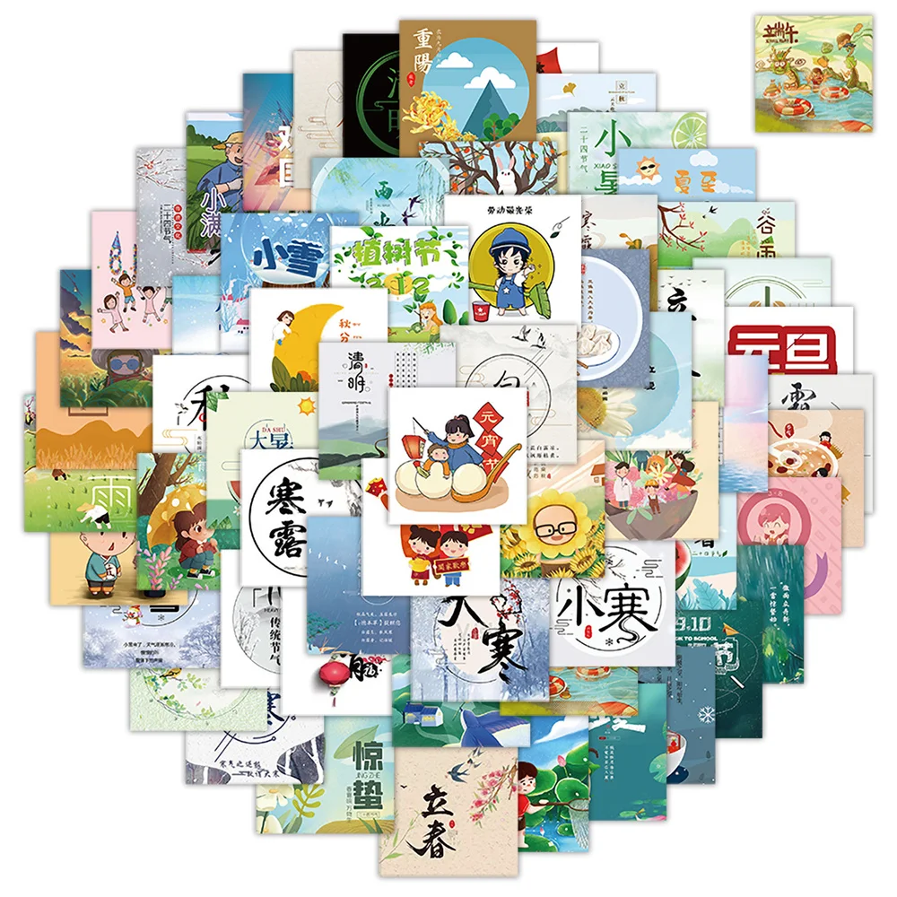 

Стикеры водостойкие в китайском стиле, 10/30/50 шт.