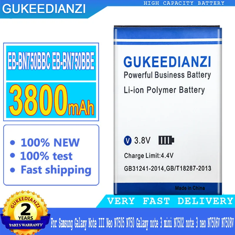 

Аккумулятор GUKEEDIANZI для Samsung Galaxy Note 3 Neo N750 N7505 N7502 N7500Q N7506V N7508V E510