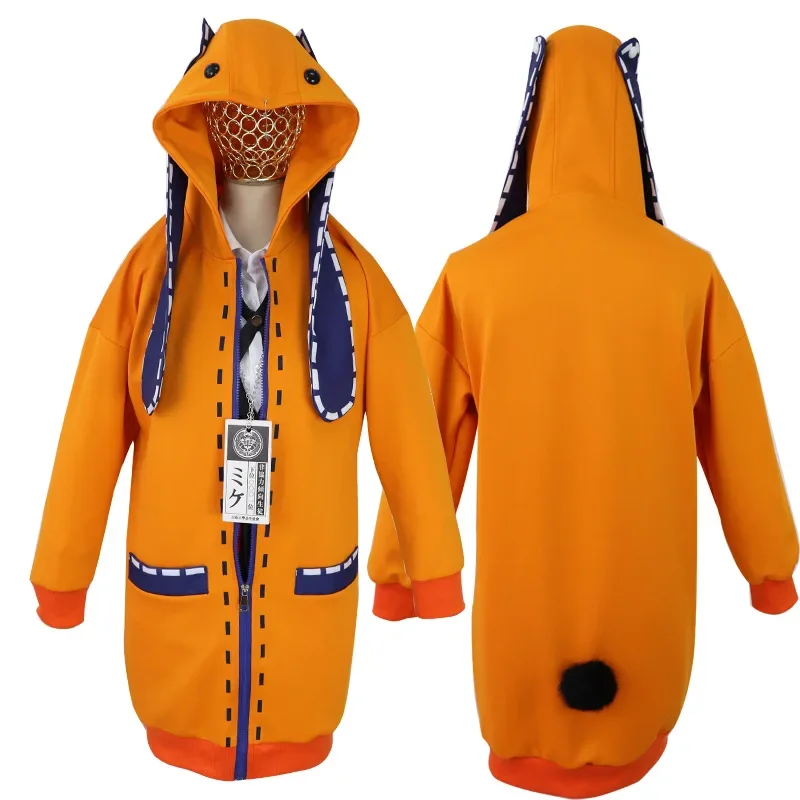 Костюм для косплея Runa Yomotsuki аниме Kakegurui толстовка с капюшоном школьная форма JK Kirari