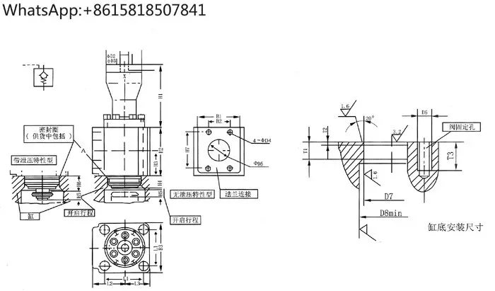 Заправочный клапан RCF-25A1-10, RCF-40A1-10, RCF-63A1-10, RCF-80A1-10 (art.: 3920dab72feb4) - 3920dab72feb4