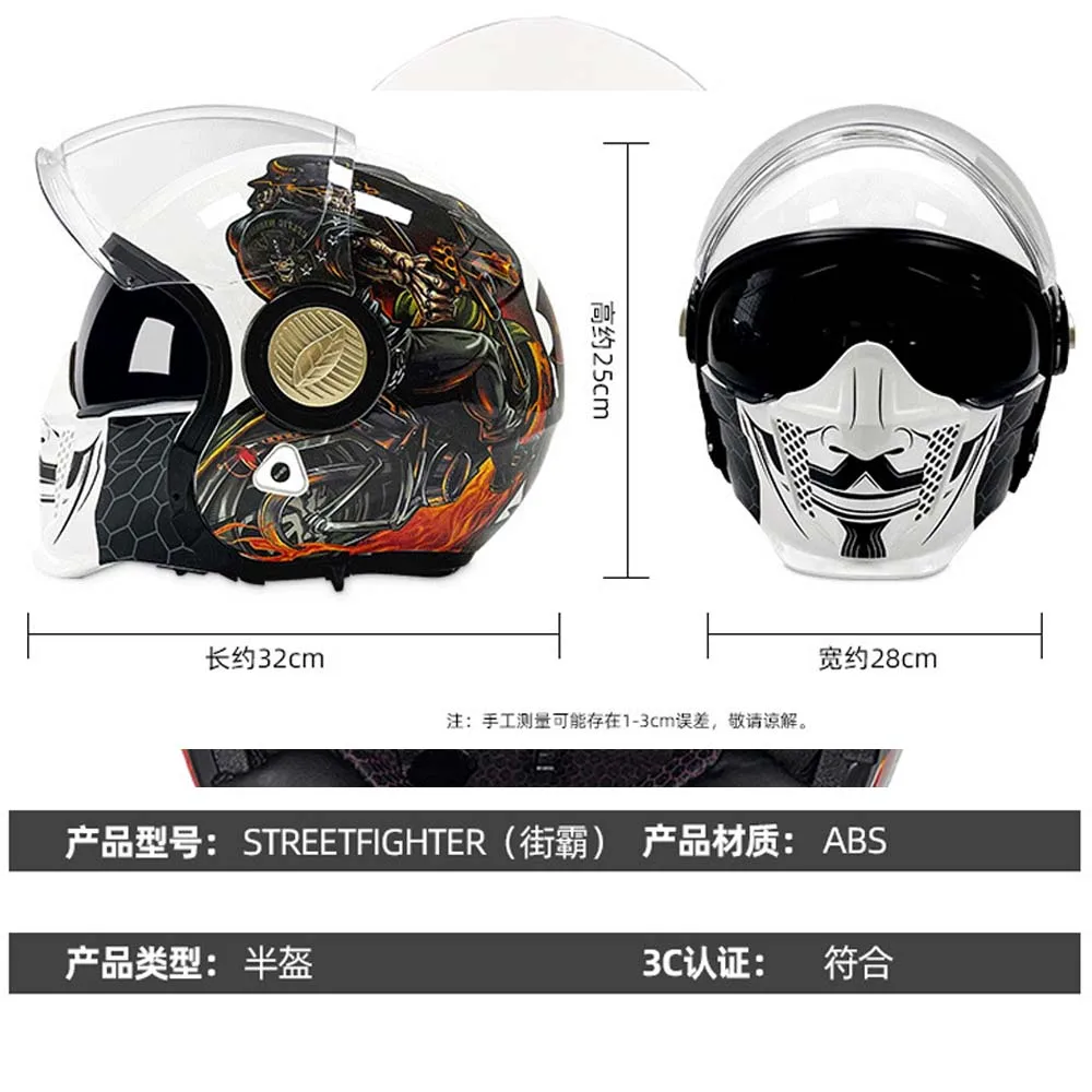 Moto Motorcycle Helmet Open Full Face Capacete De Moto Cool Personality Pattern Vintage Biker Helmet Accessories for Men Women enlarge
