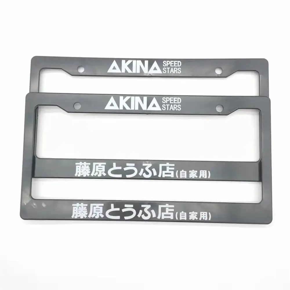 

2 шт., рамки для автомобильного номерного знака