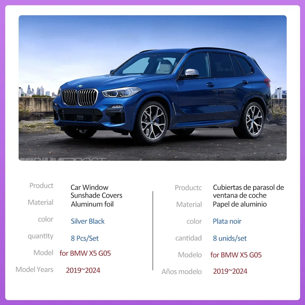 Коврик от солнца для BMW X5 G05 M50d M Sport F95 2019 ~ 2024 солнцезащитный козырек окон на крыше
