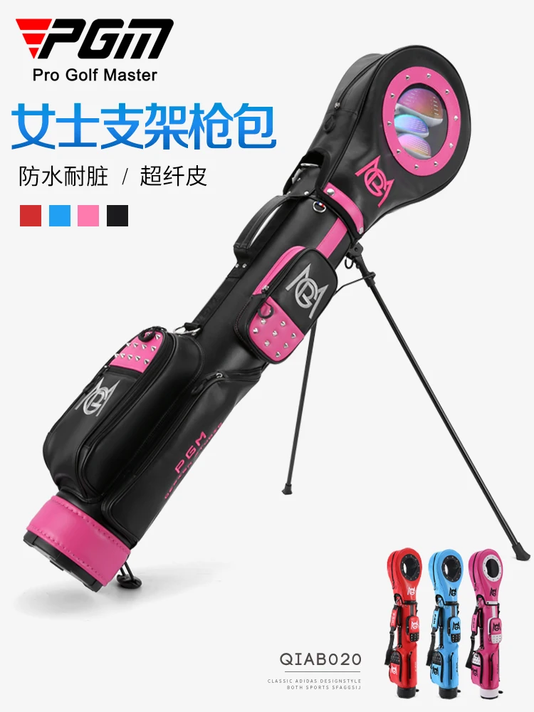 PGM Famale Golf Bracket Club Package 124*22*19 Standard Waterproof Gun Bag Large Capacity Ultra Light Portable Variety Quality
