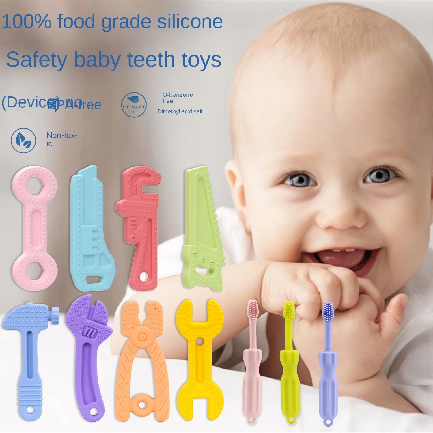 

NewBabyGrindingBabyProducts BabyGumset