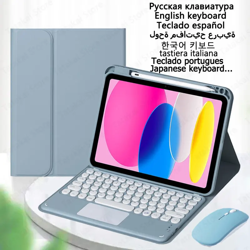 

TouchPad Keyboard for Honor Pad V8 Pro Case 2022 12.1 inch ROD-W09 for Honor Pad V8 Pro Keyboard Case with Pen Slot Teclado