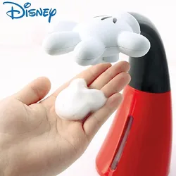 Автоматический диспенсер для мыла