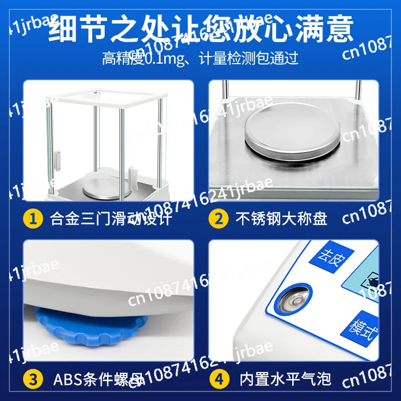 Высокоточные электронные лабораторные аналитические весы 0 1 мг Микробаланс 01