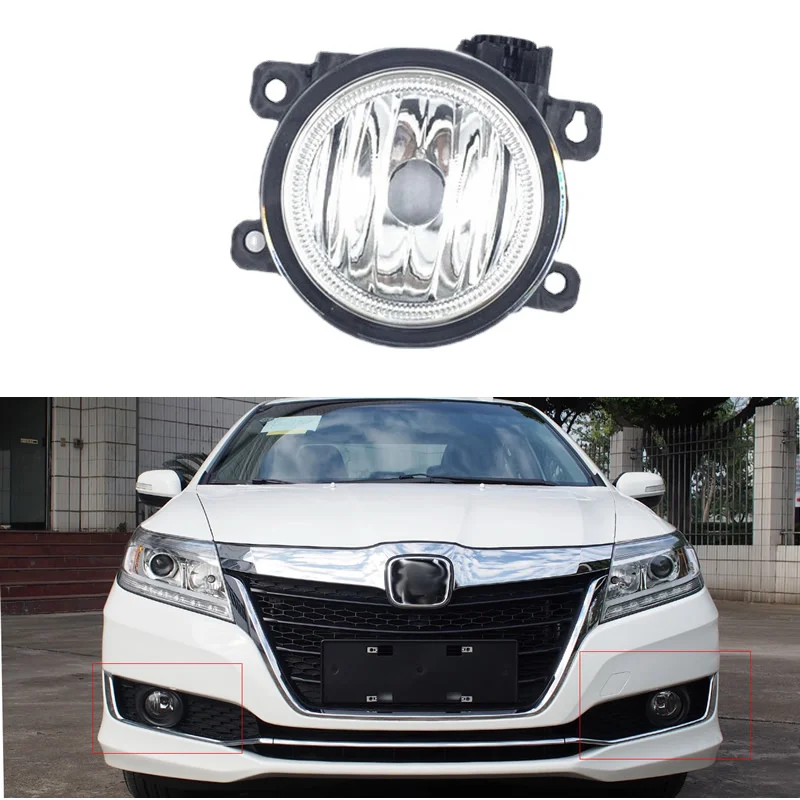 

For Honda fit CRIDER ODYSSEY 2013-2016 Before Car Accessories Rear Bumper Light Fog Lamps Reflection Anti Foglight