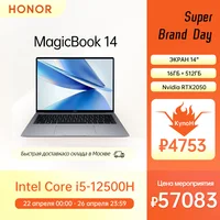 Ноутбук 14'' HONOR MagicBook 14 на i5-12500H и RTX2050 за 52988 руб#0