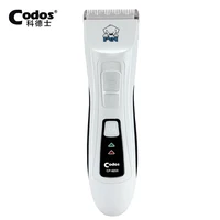 professional codos cp 9200 hair clipper ceramic blade puppy cats pet accessories dog hairdresser pets products for dogs grooming