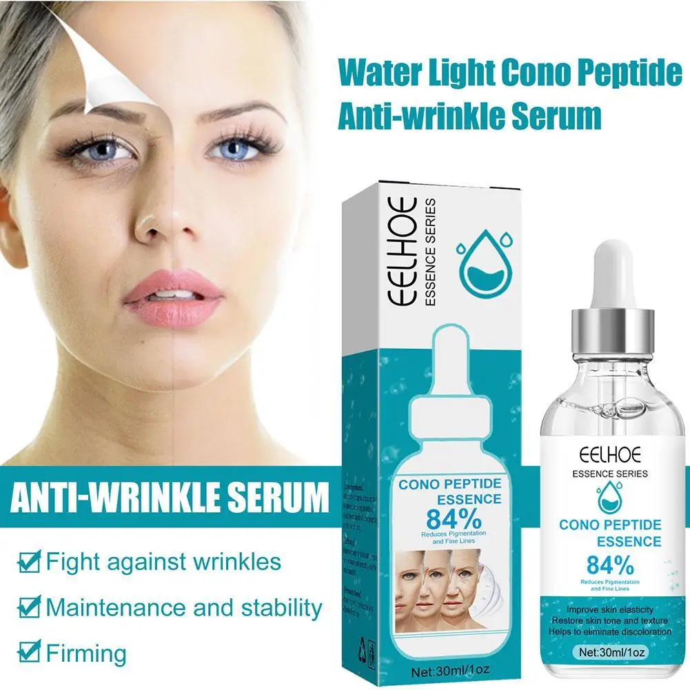 

EELHOE Anti Wrinkle Essence Restore Skin Aging Sagging Collagen Improve Skin Elasticity Fade Fine Lines Wrinkle Remover Serum