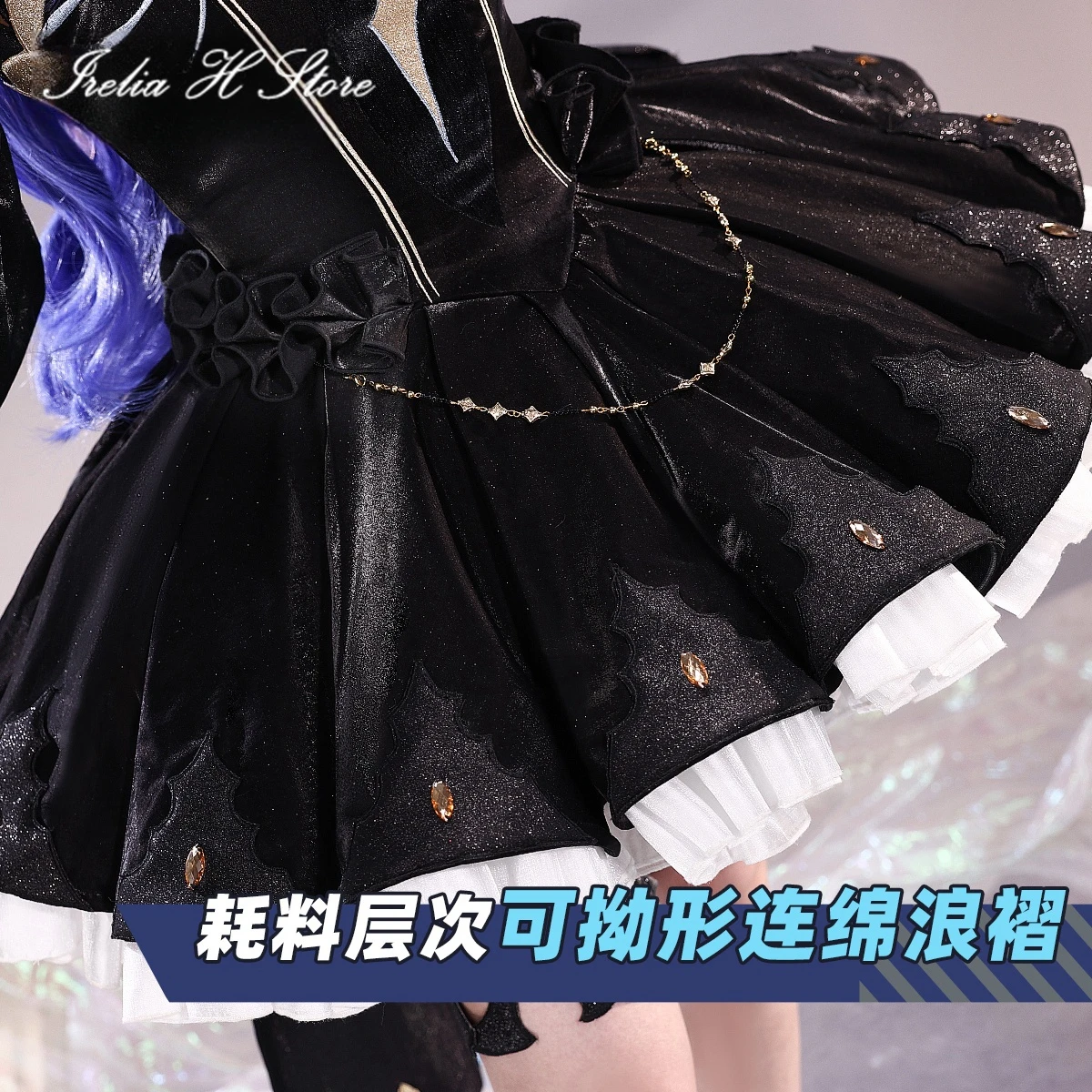 Irelia H Fate/Grand Order Ere Косплей Костюм FGO Ereshkigal сценическое 2 платье женский костюм на