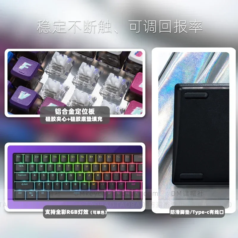 Механическая клавиатура Raven68 магнитная ось изготовленная на заказ 8000 Гц RGB Valraon