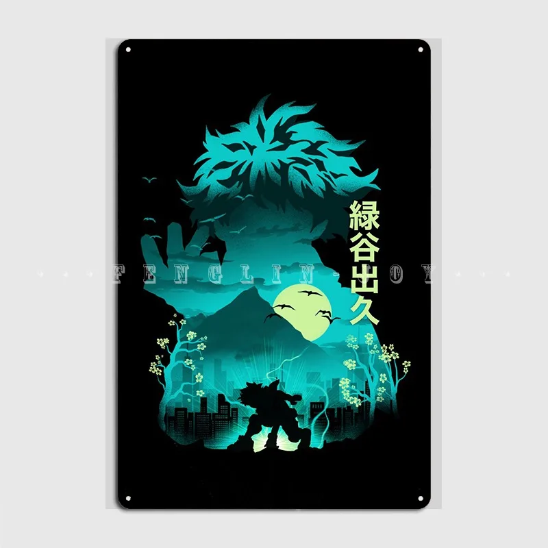 

Плакат Midoriya Izuku, металлический плакат для кинотеатра, гостиной, паба, гаража