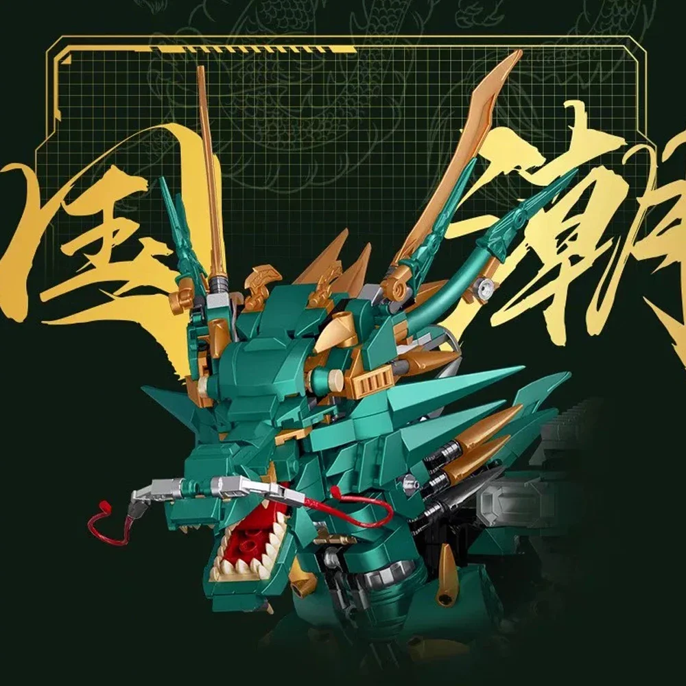 Серия Ideas механический дракон строительный блок креативный эксперт мифический