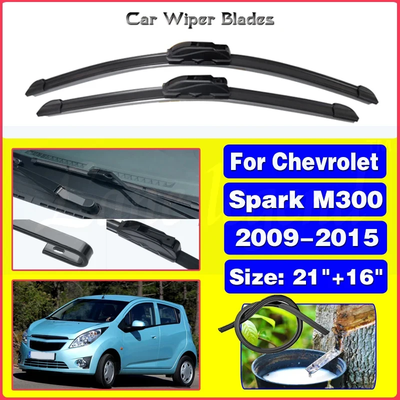 Щетки стеклоочистителя для Chevrolet Spark M300 2009-2015 2010 2011 2012 21 + 16 дюймов