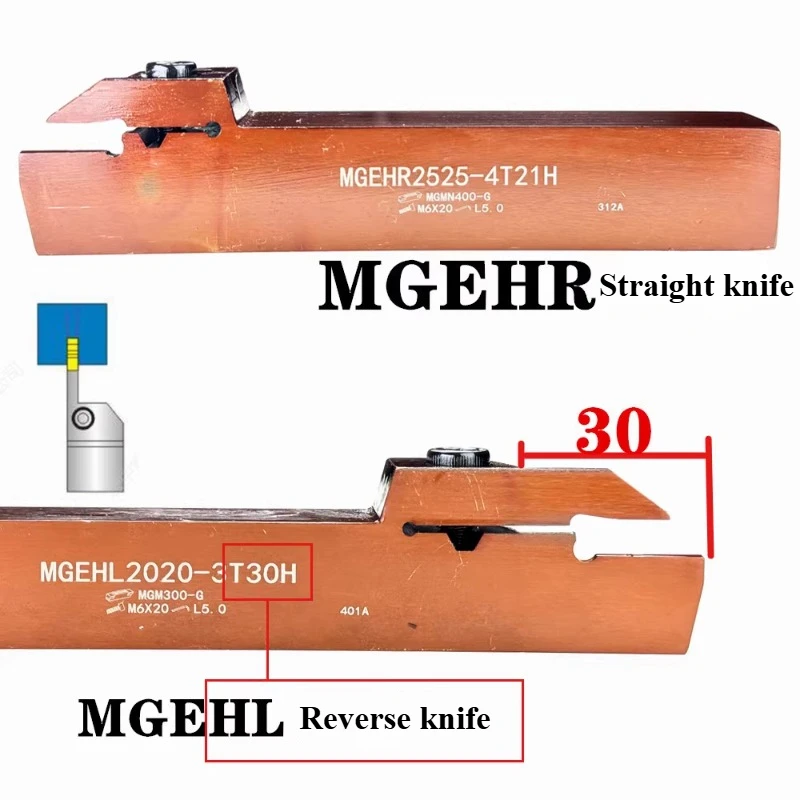 

Инструментальная планка MGEHR MGEHR2525-1.5T16H