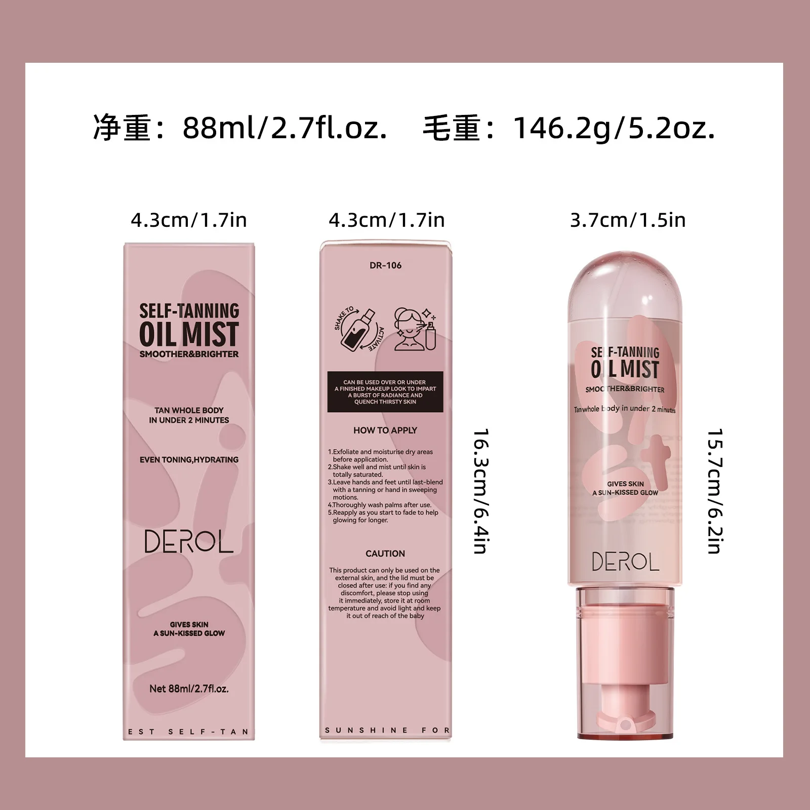 DEROL спрей для загара увлажняющий нелипкий натуральный пшеничный цвет не пятенный