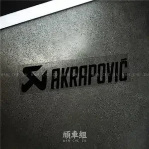 

Наклейка на выхлопную трубу A/A/Scorpio для автомобилей и мотоциклов, наклейка на автомобиль Akrapovic, водонепроницаемая и светоотражающая наклейка