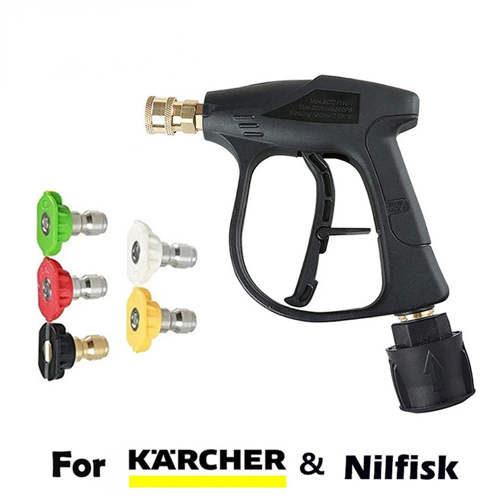 

High pressure wash gun foam pot transfer port nozzle wash hose connector for Karcher Quick connector water gun