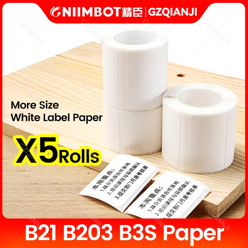 

NiiMbot B21 B1 B3s Label Printer Waterproof Anti-Oil Tear-Resistant Price Tag Pure White Scratch-Resistant Label Paper