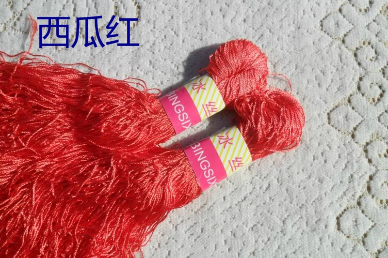 4 шт. * 40 г летняя ледяная шелковая искусственная трикотажная одежда ручная вязка